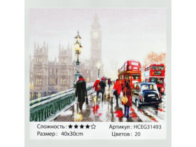 Картина за номерами HCEG 31493 (30) "TK Group", "Лондонський міст", 40*30см, в коробці