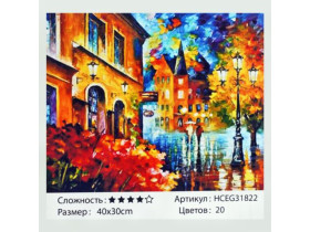 Картина за номерами HCEG 31822 (30) "TK Group", "Пізня осінь", 40*30 см, в коробці