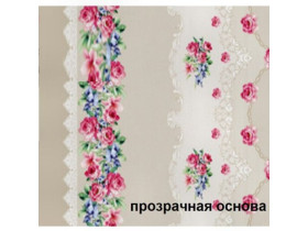 3753 Клейонка ПВХ в рулоні силікон "France" 1.40*30м