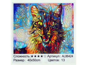 Алмазна мозаїка 86424, 40*50см Стрази різноі форми