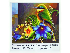 Алмазна мозаїка 86427, 40*50см Стрази різноі форми