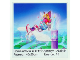 Алмазна мозаїка 86454, 40*50см Стрази різноі форми