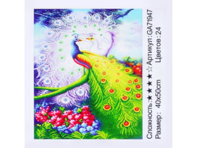 Алмазна мозаїка 71947, 40*50см