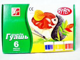 Гуаш 6/15 "Міні" №19С 1251-08 "Луч" (24шт)