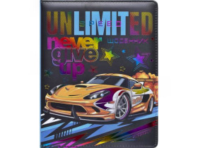 Щоденник А5 Шкіра 1845