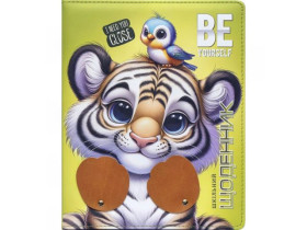 Щоденник А5 Шкіра 1809