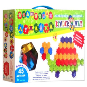 30-051 Мозаика-пазл в короб."Б" 45 дет,60*68мм(10шт)