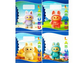 Зошит Мрії кольоровий 12 листів, клітина "Labubu" (20шт/560)