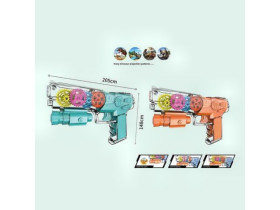 Пистолет CL 105 A (240/2) 2 цвета, подсветка, шестерни, проекция мишени, в пакете