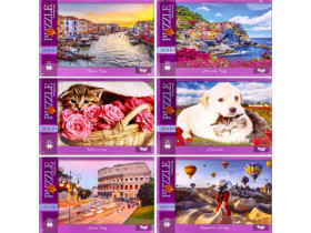 Пазли 2000 елементів (10шт)