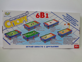 Бильярд ER 80025 R (18шт) 6в1, в кор-ке, 62-29,5-5см