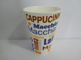 Стакан картонний одноразовий, 340 мл (10 шт.)