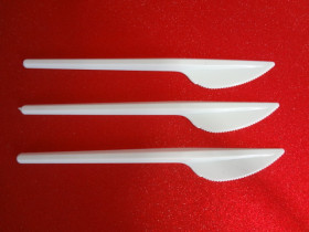 Ніж одноразовий (100/50)