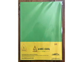 Папір А4 Intensive 80 г/м², 100 арк., MA42, зелений, 51000