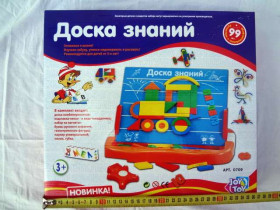 JT Досточка 0709 (24шт) магнит азбука