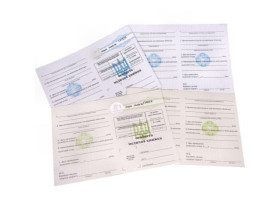 Медична книжка-вкладиш з галограмою