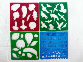 Н-Р трафаретів "Козлов"