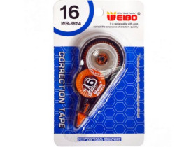 Коректор-стрічка С-881А 16метрів (48шт)