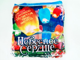 Фонарик небесний серце 990-2 (400шт)