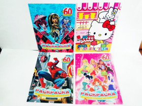 Раскраска BR A4 JYHF-K, 8 л., "60 наклеек", цветной фон (20/24/360)