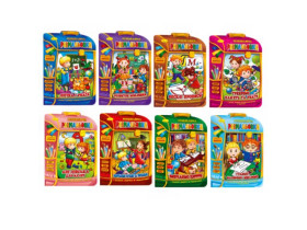 Розвивальна розмальовка B4 "Рюкзачок", книжка, мікс, 16 стор., РМ-07 "Апельсин" (16 шт.)