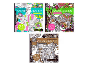 Розмальовка- антистрес Видання для дозвілля серія "Color & Relax" МІКС РМ-67 Апельсин (18шт)