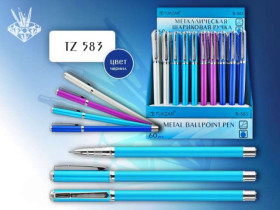 Ручка TZ-583 син.(60/1440)