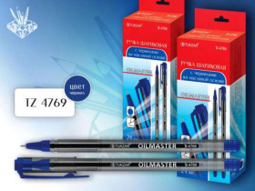 Ручка TZ-4769 син,(24/2880)