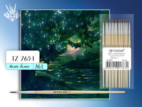 Пензлик TZ-7651 №1 "Білка" (25/1000)