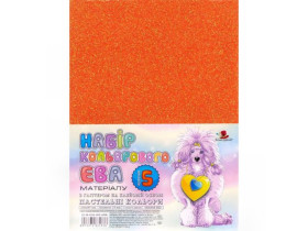 Фоаміран 1,6мм А4 Клей.основа Пастель ГЛІТЕР 003 Червоно-Помаранчовий 5арк