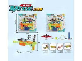 Пістолет із запускачем WY 303 (144/2) механічний принцип роботи, 3 літачки, кульки