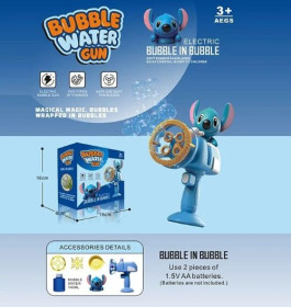 Пістолет з мильними бульбашками L 916 B автоматичний принцип роботи, 2 насадки, пляшечка з мильним