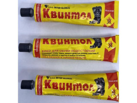 Клей "Квінтол", тюбик (200 шт.)