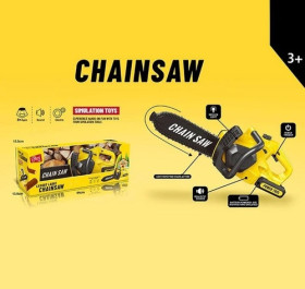 Пила T 2076 на батарейках, звук, в коробці