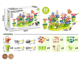 Конструктор A 42-2 Квітковий сад набір садівника,88 елементів, граблі, лопата, вила, лійка