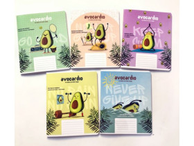 Зошит 48л. кл.АВОКАДО 12080,081"Тетрада" (10/200)