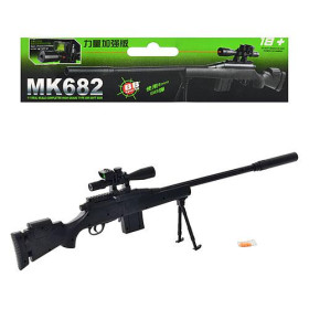 Ружье ES 859 M682-7 (32шт) на пульках, лазер, свет, на подставке, в кульке