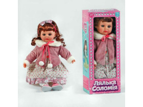 Лялька "Соломія" TK-02216 UK (36) "TK Group", УКР, м’якотіла, 100 фраз, 47см