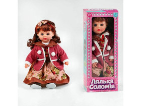 Лялька "Соломія" TK-06088 UK (36) "TK Group", УКР, м’якотіла, 100 фраз, 47см