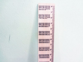 Лінійка дер.30см таблиця множення (12шт)