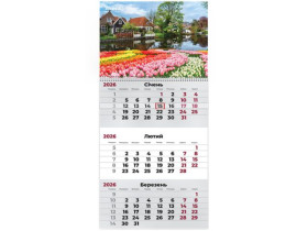 Календар настінний квартальний 2026 р. Axent, 8801-26- 2-A 1