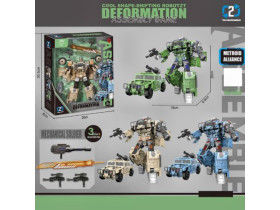 Трансформер 908-9 B (48/2) трансформується в машину,20см,зброя,шарнірні кінцівки