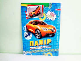 "Скат" Папір УП-196 кол.А4 двост.6арк (30шт)