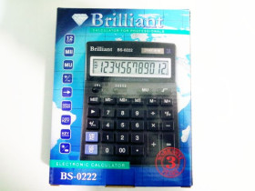 Калькулятор BRILLIANT BS-0222 великий