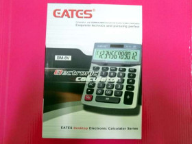 Калькулятор EATES ВМ-8 V середній