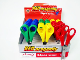 Ножниці дит.SAT №117-539 (24шт)