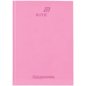 Щоденник шкільний Kite, тверда обкладинка K26-262-15, рожевий
