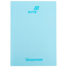 Щоденник шкільний Kite, тверда обкладинка K26-262-19, світло блакитний