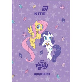 Щоденник шкільний Kite, тверда обкладинка My Little Pony LP26-262-2