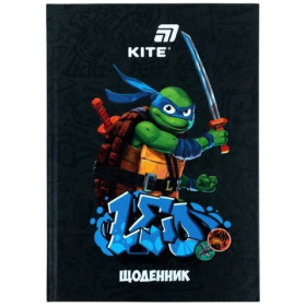Щоденник шкільний Kite, тверда обкладинка Ninja Turtles NT26-262